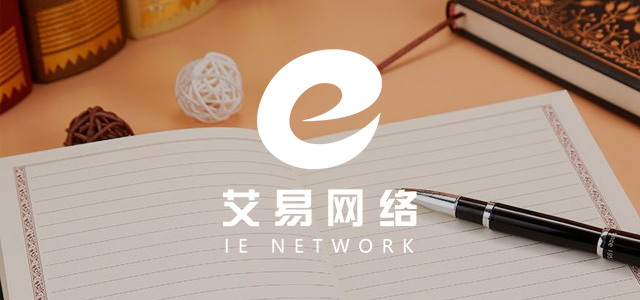 如何用工業(yè)省電空調做局部降溫
