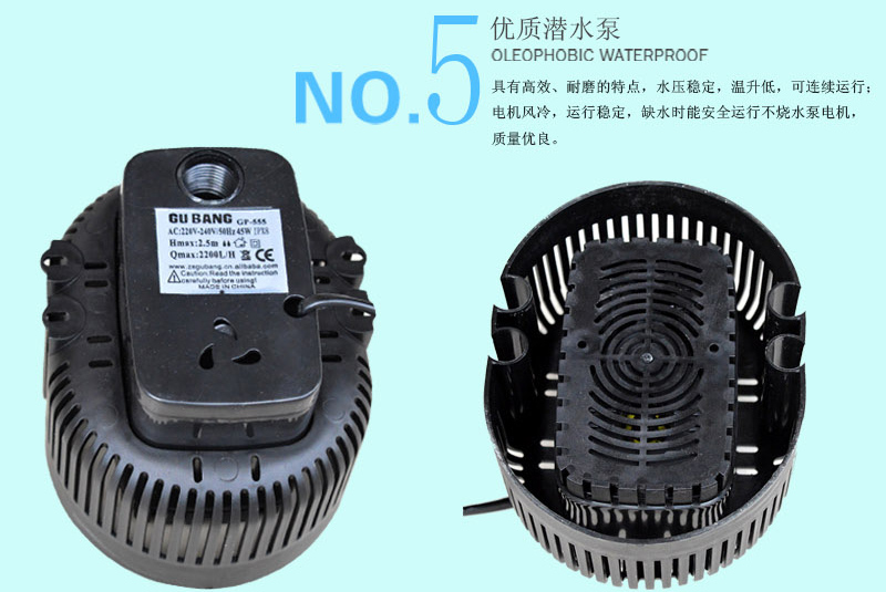 環(huán)?？照{(diào)專用水泵